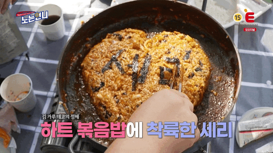 4ccb18350ba7f80b28e9e87a7a524ef2_1742888508_1066.gif