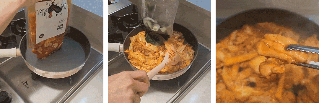 4ccb18350ba7f80b28e9e87a7a524ef2_1742888508_8717.gif