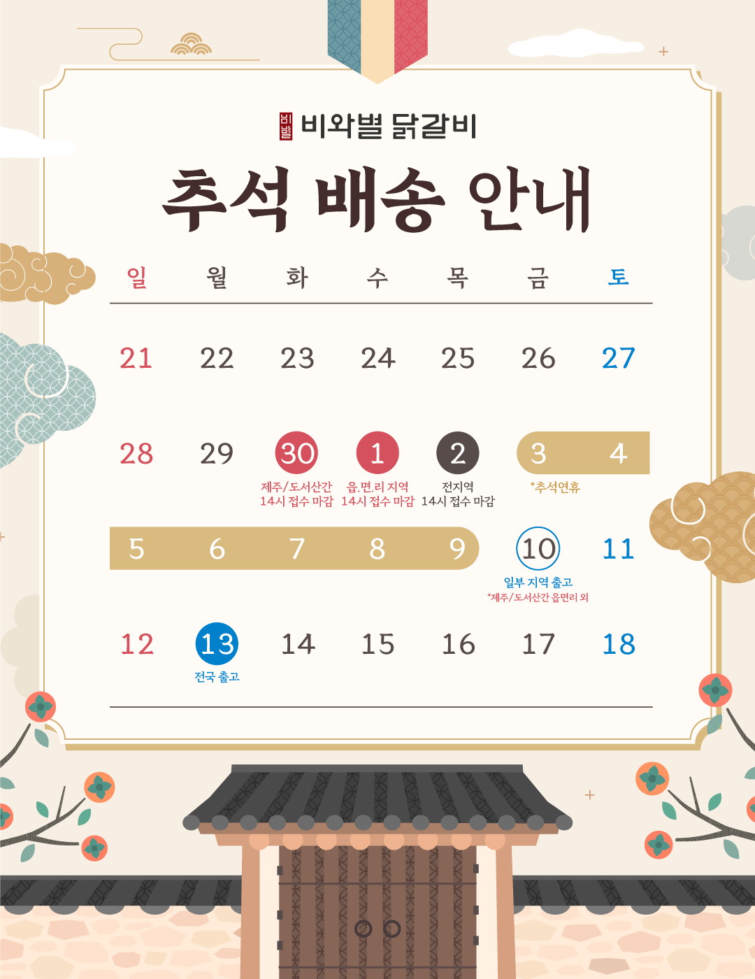 69d46241d6b9b54b7ae64e8a21a91b45_1758846783_5912.gif 69d46241d6b9b54b7ae64e8a21a91b45_1758846783_5912.gif