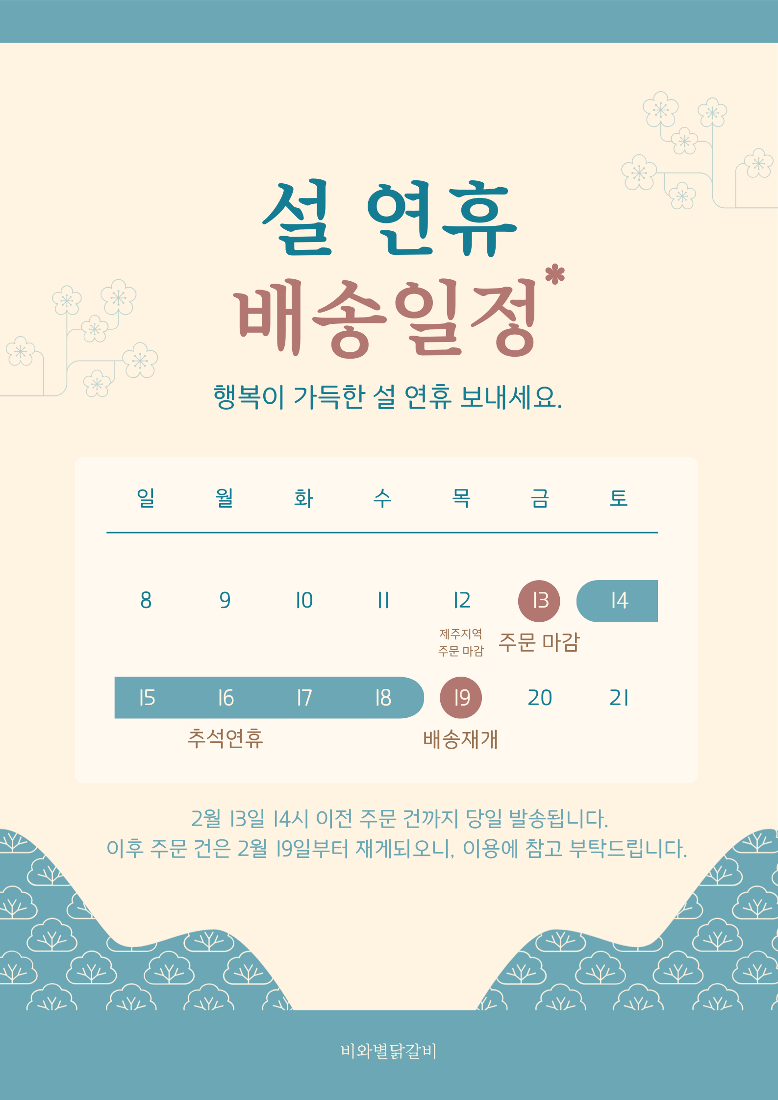 aa2dd5e331aaa01c0c54ad87869010f4_1769851415_7001.png aa2dd5e331aaa01c0c54ad87869010f4_1769851415_7001.png