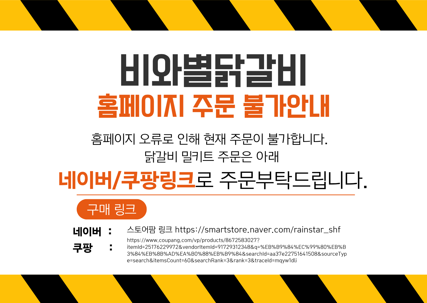 e6c0ada86ea57f25aaeb9262a4c31db5_1782727117_7108.png