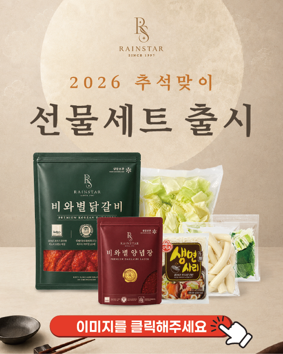 팝업 이미지 설명