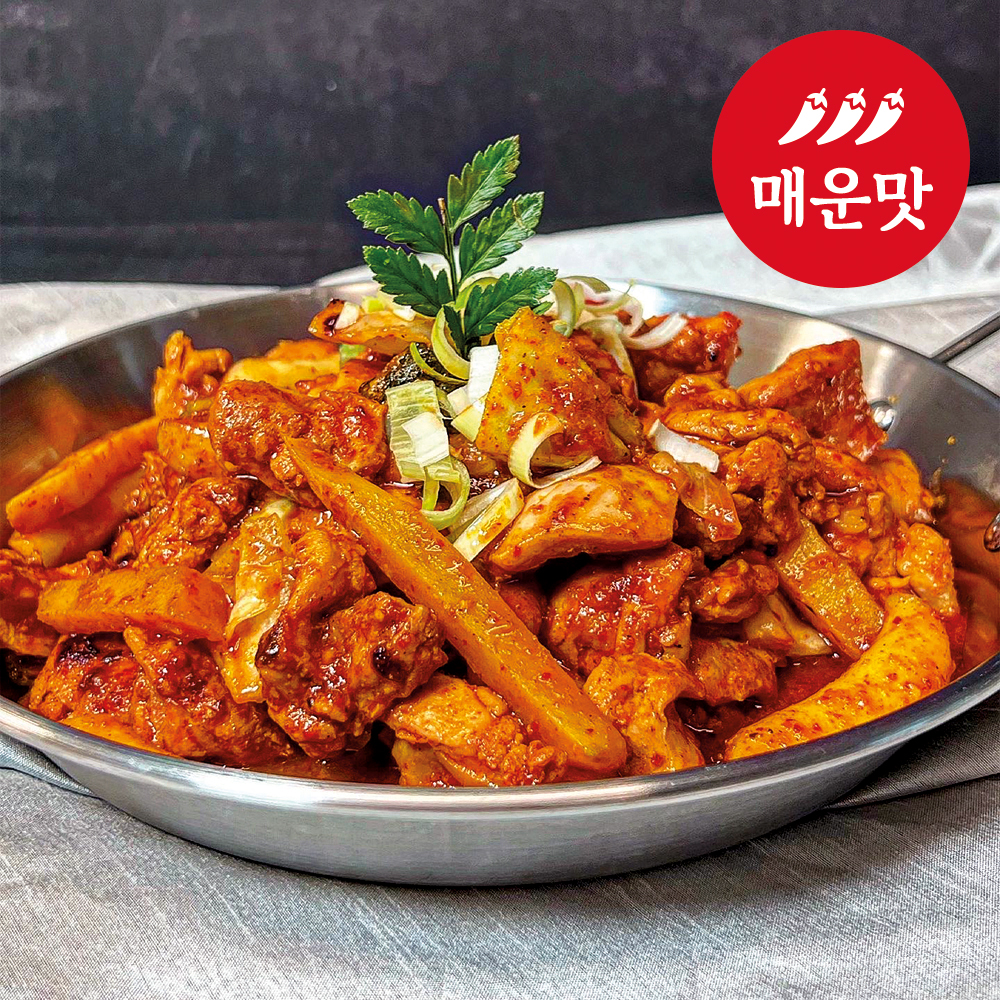 비와별 매운닭갈비 2인분 야채세트