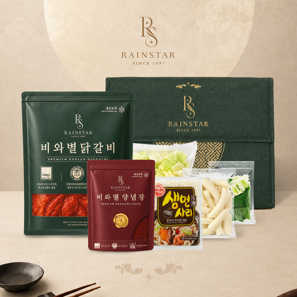 추석선물세트 비와별 춘천닭갈비