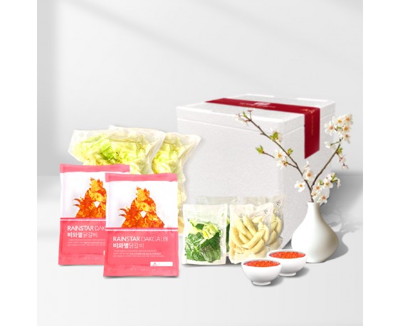 비와별 원조닭갈비 설맞이 선물세트